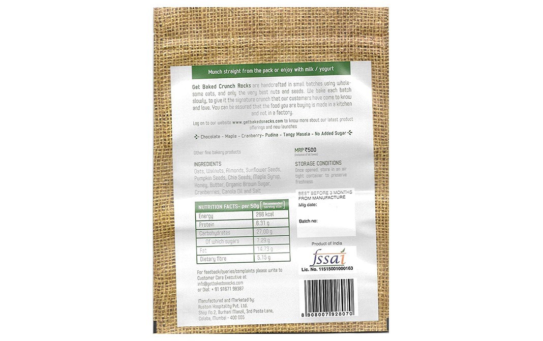 Get Baked Cranberry Crunch Rocks    Pack  450 grams